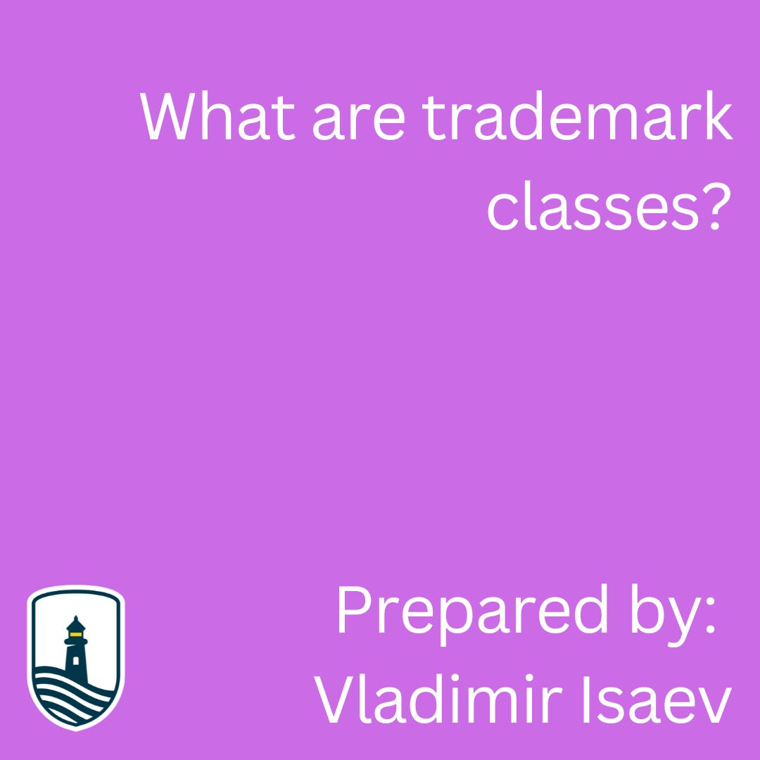 What are trademark classes?