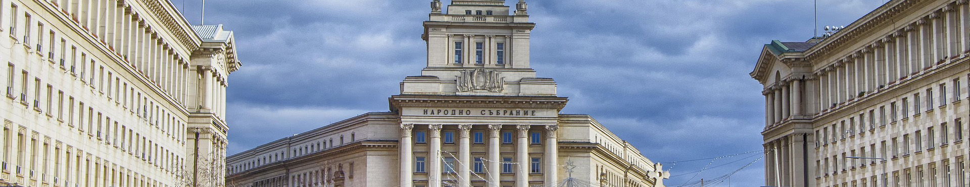 Bulgaria