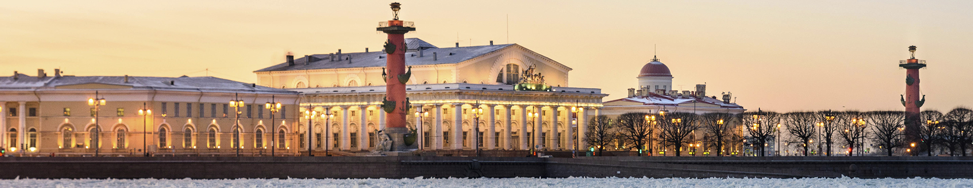 Rusia
