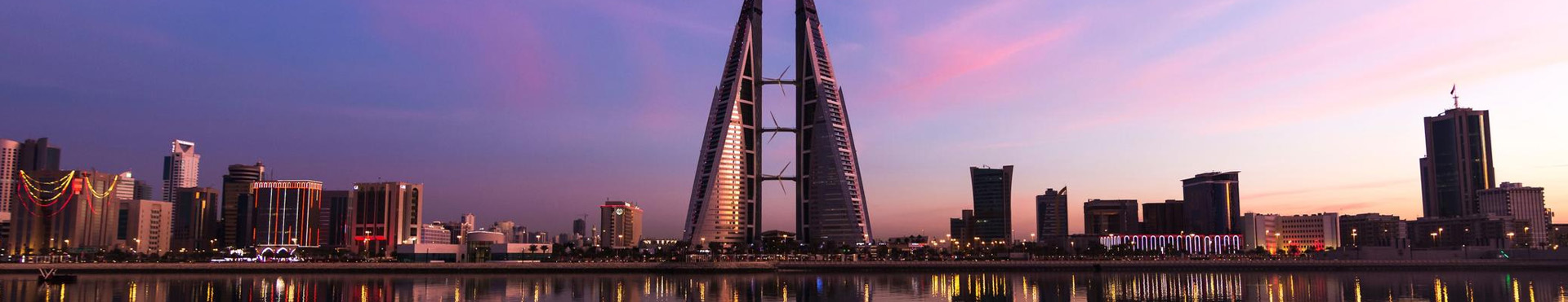 Bahrain