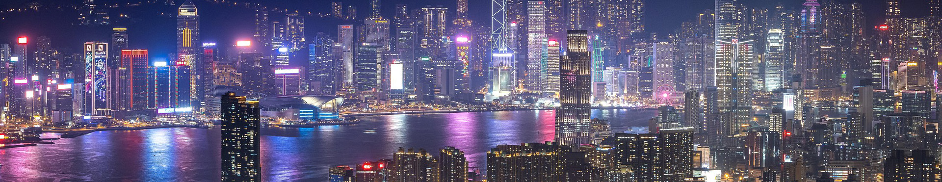 Hong Kong