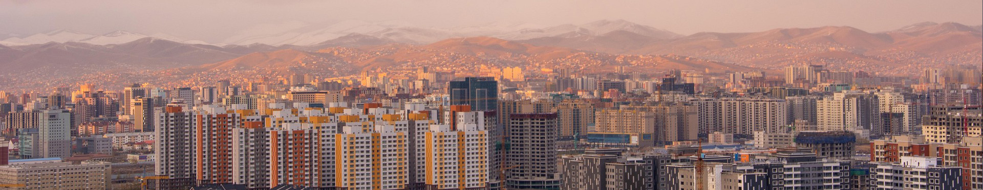 Mongolia