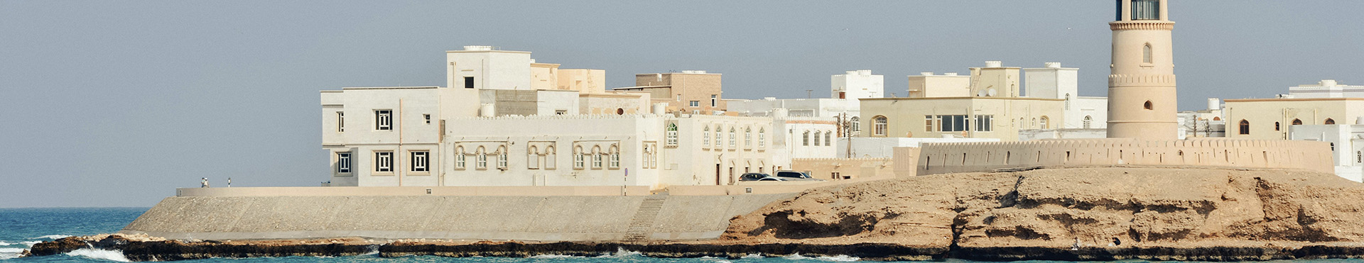 Oman