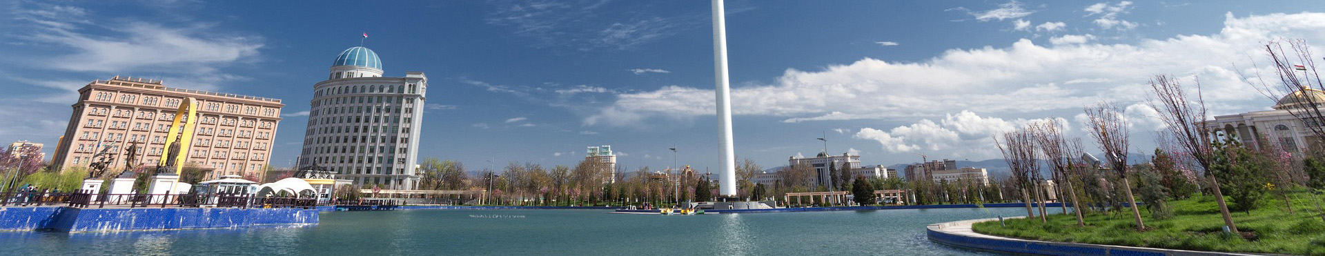 Tajikistan