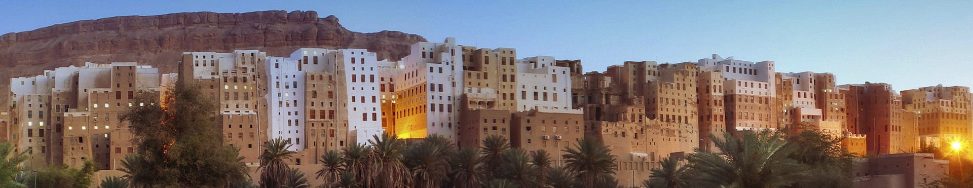 Yemen
